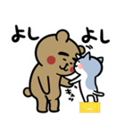 くま吉とちびねこ（個別スタンプ：10）