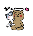 くま吉とちびねこ（個別スタンプ：12）