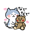 くま吉とちびねこ（個別スタンプ：17）