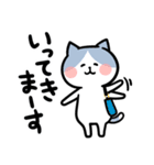 くま吉とちびねこ（個別スタンプ：22）