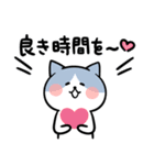 くま吉とちびねこ（個別スタンプ：25）