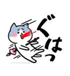 くま吉とちびねこ（個別スタンプ：31）