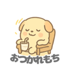 ワンモチの愛らしいデイリー (1)（個別スタンプ：18）
