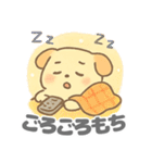 ワンモチの愛らしいデイリー (1)（個別スタンプ：33）