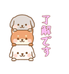 かさなる犬の日常（個別スタンプ：2）