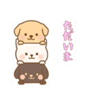 かさなる犬の日常（個別スタンプ：3）