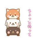 かさなる犬の日常（個別スタンプ：6）