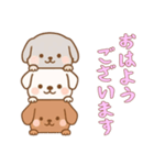 かさなる犬の日常（個別スタンプ：8）