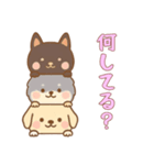 かさなる犬の日常（個別スタンプ：13）