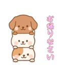 かさなる犬の日常（個別スタンプ：15）