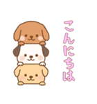 かさなる犬の日常（個別スタンプ：16）