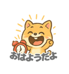 エモ柴の愛らしいデイリー (1)（個別スタンプ：1）
