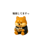 仕事で使える柴犬サラリーマン（個別スタンプ：36）