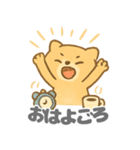 ゴロワンのキュートなデイリー (1)（個別スタンプ：1）