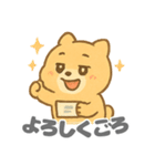 ゴロワンのキュートなデイリー (1)（個別スタンプ：5）