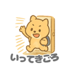 ゴロワンのキュートなデイリー (1)（個別スタンプ：7）