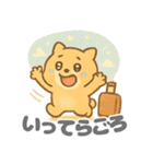 ゴロワンのキュートなデイリー (1)（個別スタンプ：8）