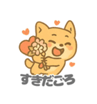 ゴロワンのキュートなデイリー (1)（個別スタンプ：10）