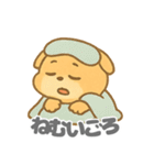 ゴロワンのキュートなデイリー (1)（個別スタンプ：12）