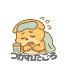 ゴロワンのキュートなデイリー (1)（個別スタンプ：14）
