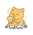 ゴロワンのキュートなデイリー (1)（個別スタンプ：17）