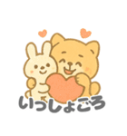 ゴロワンのキュートなデイリー (1)（個別スタンプ：19）