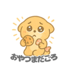ゴロワンのキュートなデイリー (1)（個別スタンプ：22）