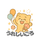 ゴロワンのキュートなデイリー (1)（個別スタンプ：26）