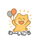 ゴロワンのキュートなデイリー (1)（個別スタンプ：29）