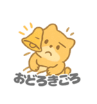 ゴロワンのキュートなデイリー (1)（個別スタンプ：30）