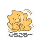 ゴロワンのキュートなデイリー (1)（個別スタンプ：32）