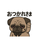 病み可愛パグの日常スタンプ/返事に使える（個別スタンプ：5）