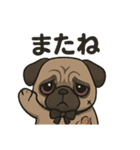 病み可愛パグの日常スタンプ/返事に使える（個別スタンプ：7）
