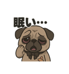病み可愛パグの日常スタンプ/返事に使える（個別スタンプ：14）