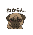 病み可愛パグの日常スタンプ/返事に使える（個別スタンプ：20）