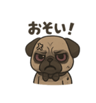病み可愛パグの日常スタンプ/返事に使える（個別スタンプ：22）