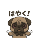 病み可愛パグの日常スタンプ/返事に使える（個別スタンプ：23）
