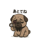 病み可愛パグの日常スタンプ/返事に使える（個別スタンプ：26）