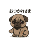 病み可愛パグの日常スタンプ/返事に使える（個別スタンプ：28）