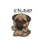 病み可愛パグの日常スタンプ/返事に使える（個別スタンプ：29）