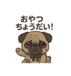 病み可愛パグの日常スタンプ/返事に使える（個別スタンプ：30）