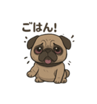 病み可愛パグの日常スタンプ/返事に使える（個別スタンプ：32）