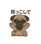 病み可愛パグの日常スタンプ/返事に使える（個別スタンプ：33）