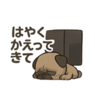 病み可愛パグの日常スタンプ/返事に使える（個別スタンプ：34）