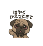 病み可愛パグの日常スタンプ/返事に使える（個別スタンプ：35）