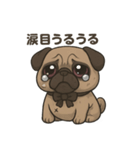 病み可愛パグの日常スタンプ/返事に使える（個別スタンプ：38）