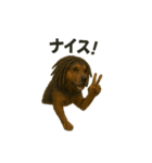 ドレッドヘア 犬 イケてる カッコいい（個別スタンプ：29）
