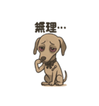 病み可愛アザワクの日常スタンプ（個別スタンプ：20）