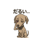 病み可愛アザワクの日常スタンプ（個別スタンプ：22）