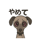 病み可愛アザワクの日常スタンプ（個別スタンプ：23）